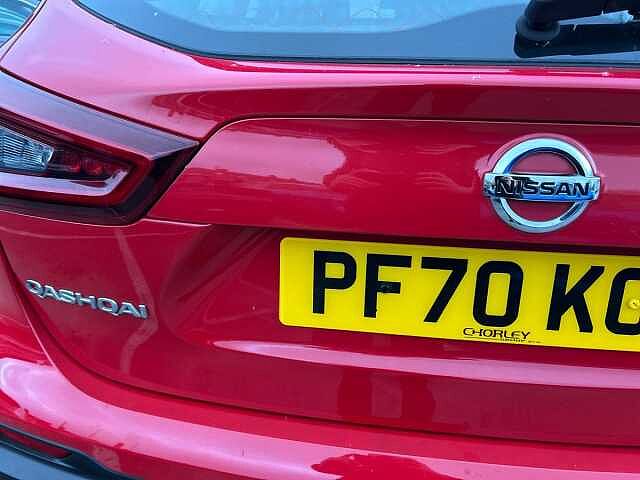 Nissan Qashqai 1.3 DIG-T Acenta Premium SUV 5dr Petrol Manual Euro 6 (s/s) (140 ps)