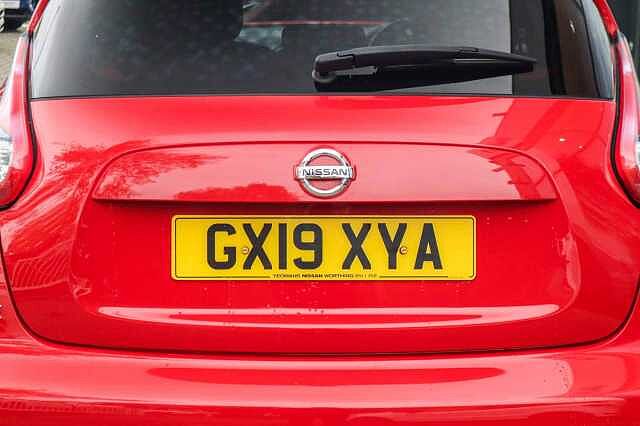 Nissan Juke 1.6 Bose Personal Edition SUV 5dr Petrol XTRON Euro 6 (112 ps)