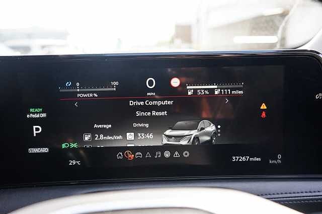 Nissan ARIYA 63kWh Advance SUV 5dr Electric Auto 7.4kW Charger (217 ps)