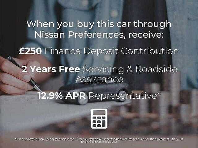 Nissan Qashqai 1.3 DiG-T N-Connecta 5dr